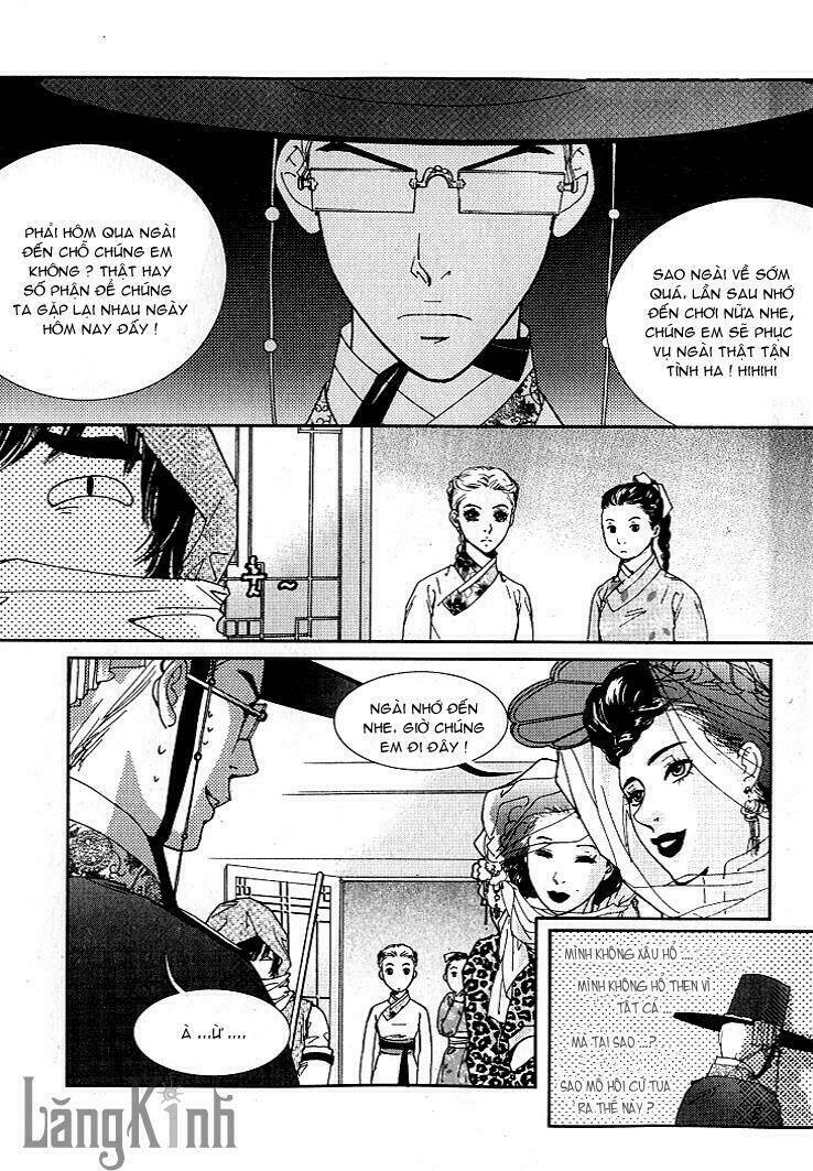 lingerie chapter 13 22