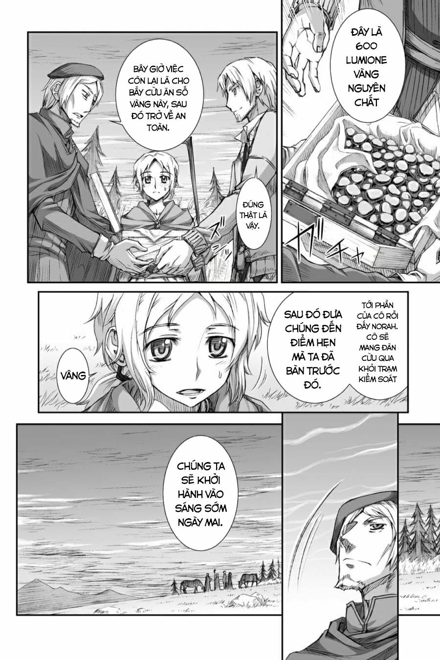 ookami to koushinryou chapter 30 14