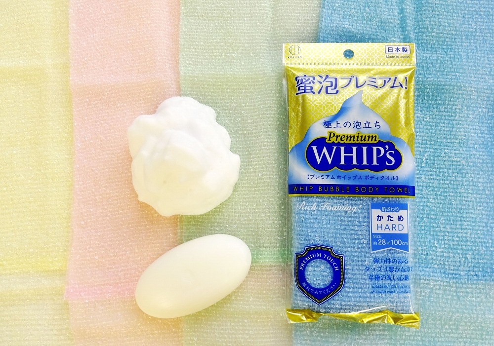 Combo sữa tắm dưỡng ẩm Heavening 750ml + Khăn tắm tạo bọt Whip's