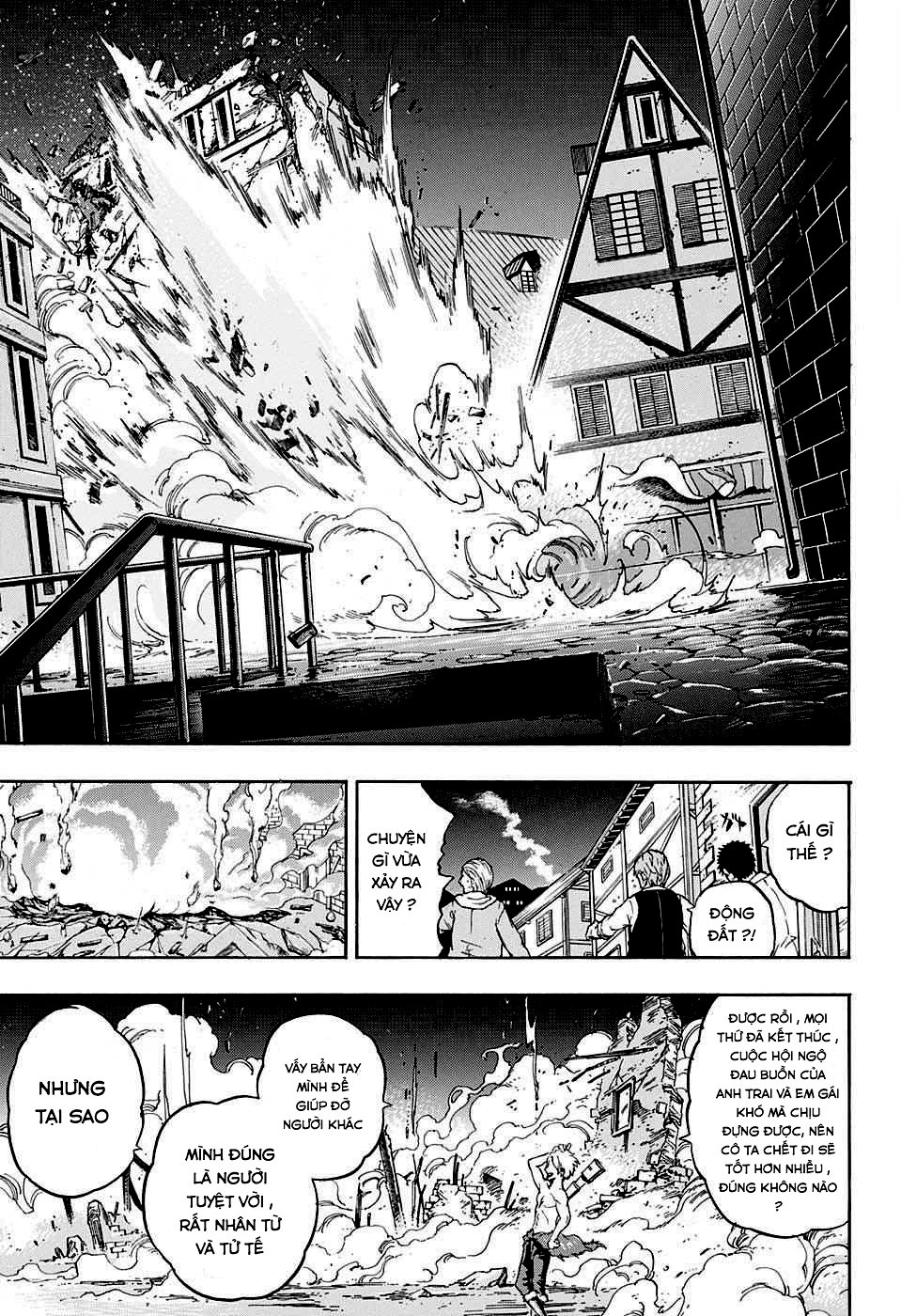 demon's plan chapter 4 18