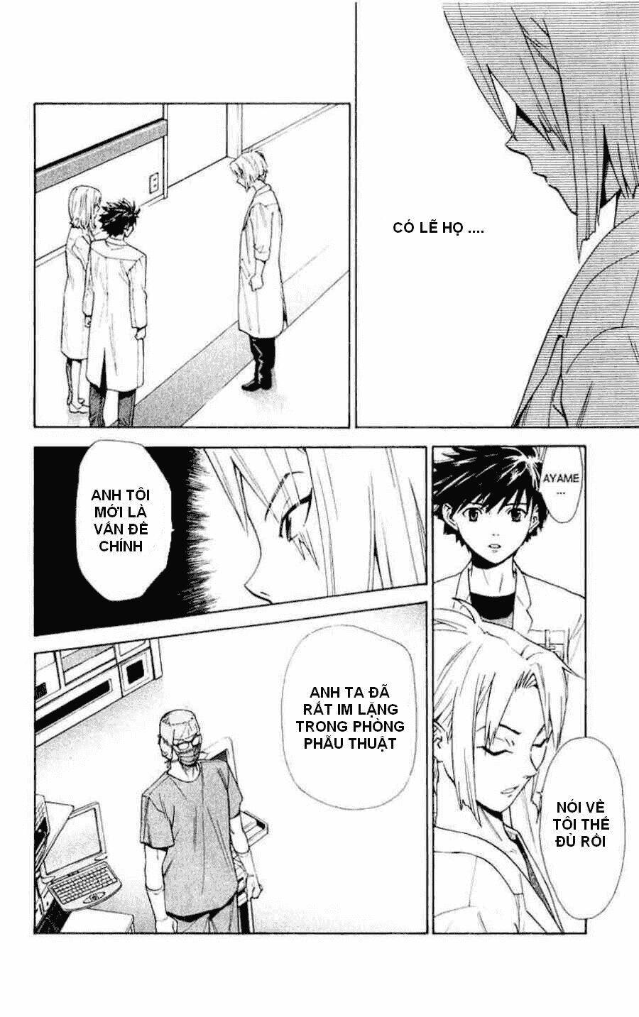 saijou no meii chapter 11 6