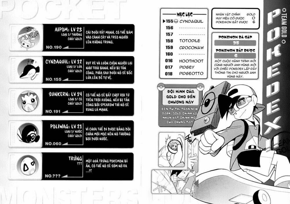 thú cưng đặc biệt chapter 103 17