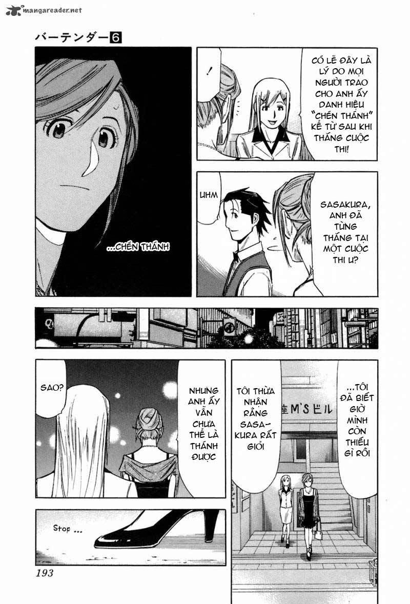 bartender chapter 47 24