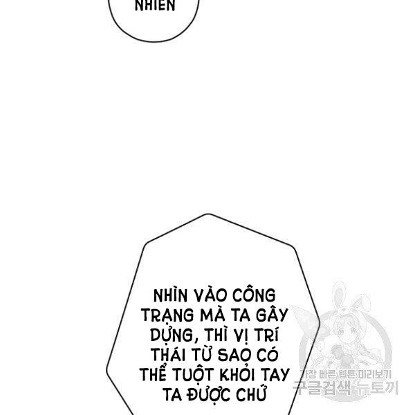 quý cô bí ẩn - secret lady chapter 37 99