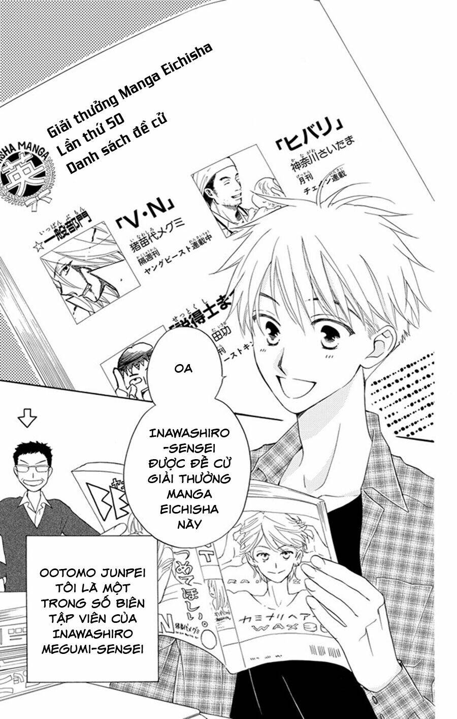 không thể chờ đến sáng mai được! chapter 4 5