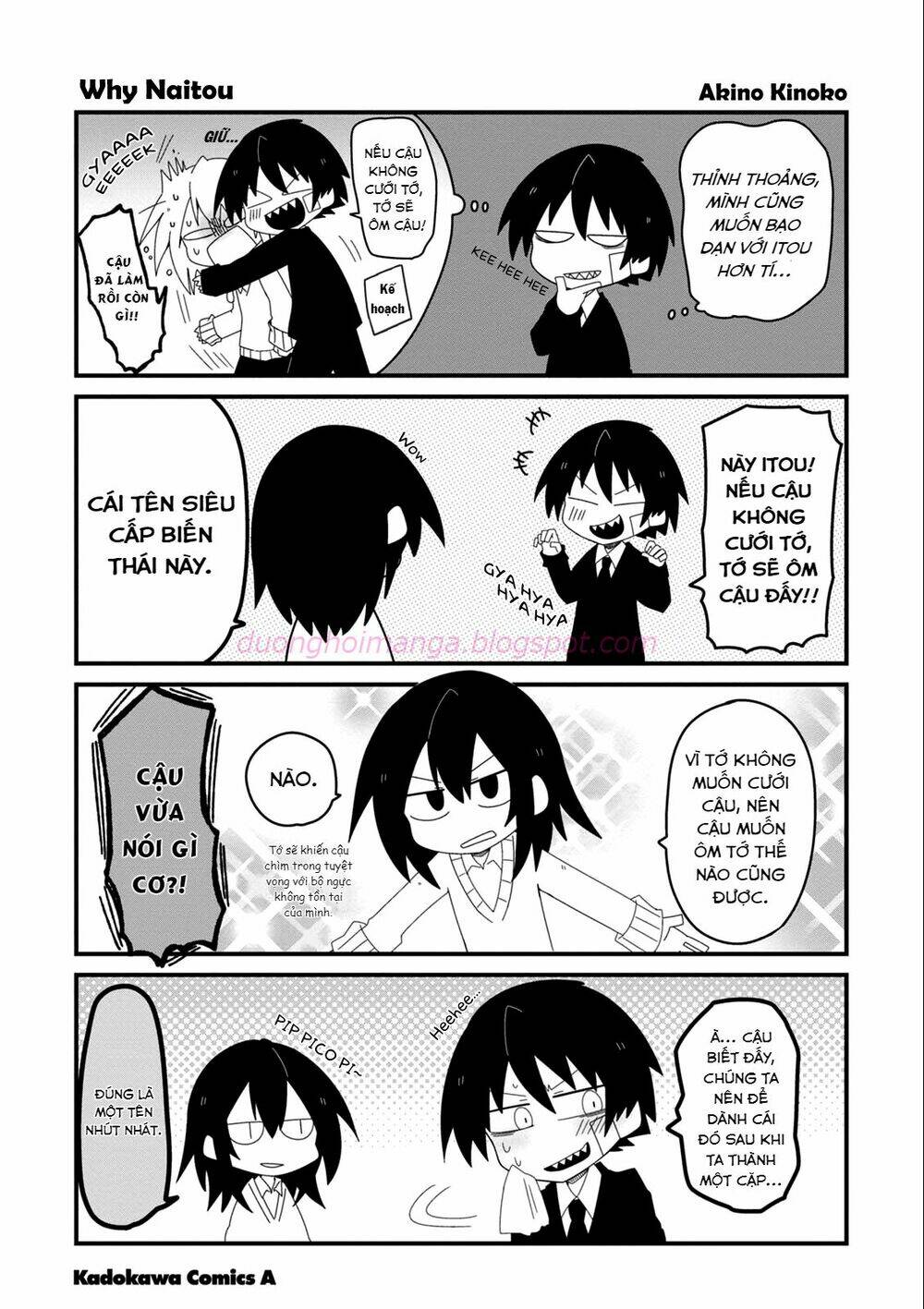 why naitou (season 1) chapter 13.5 58