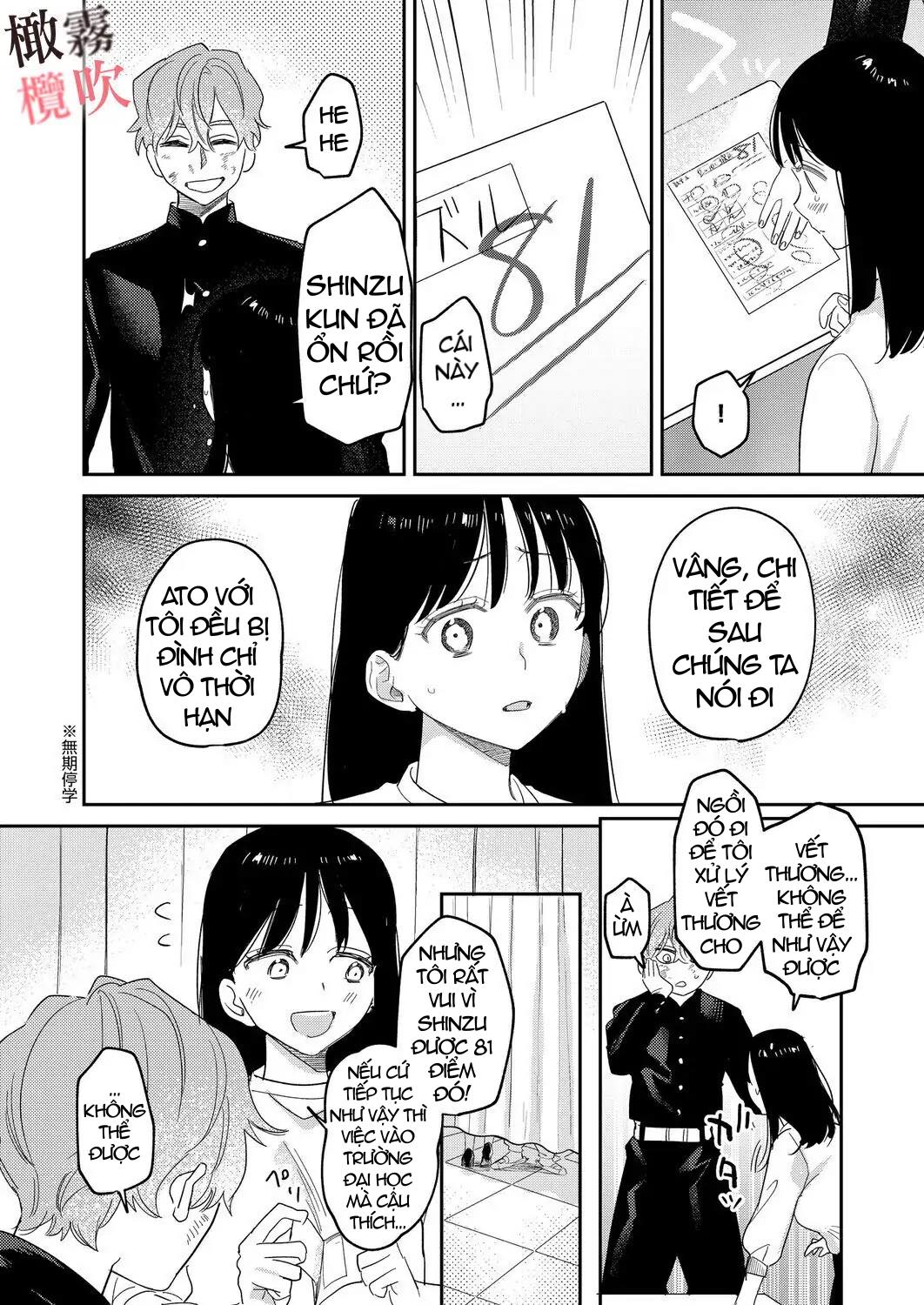 [21+] yankee thuần khiết muốn xoay chuyển sensei nghiêm túc chapter 1.2 1