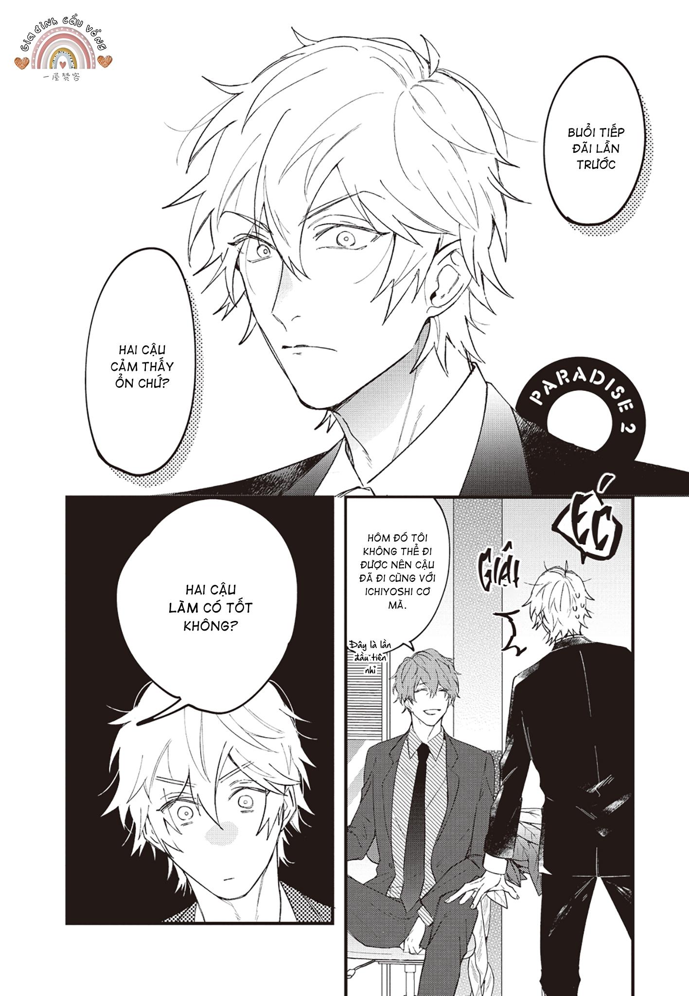 giấc mơ đến thiên đường chapter 2 2