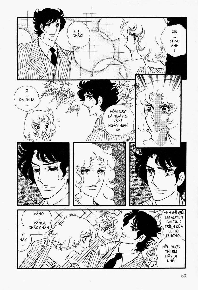 oniisama e... chapter 12 26