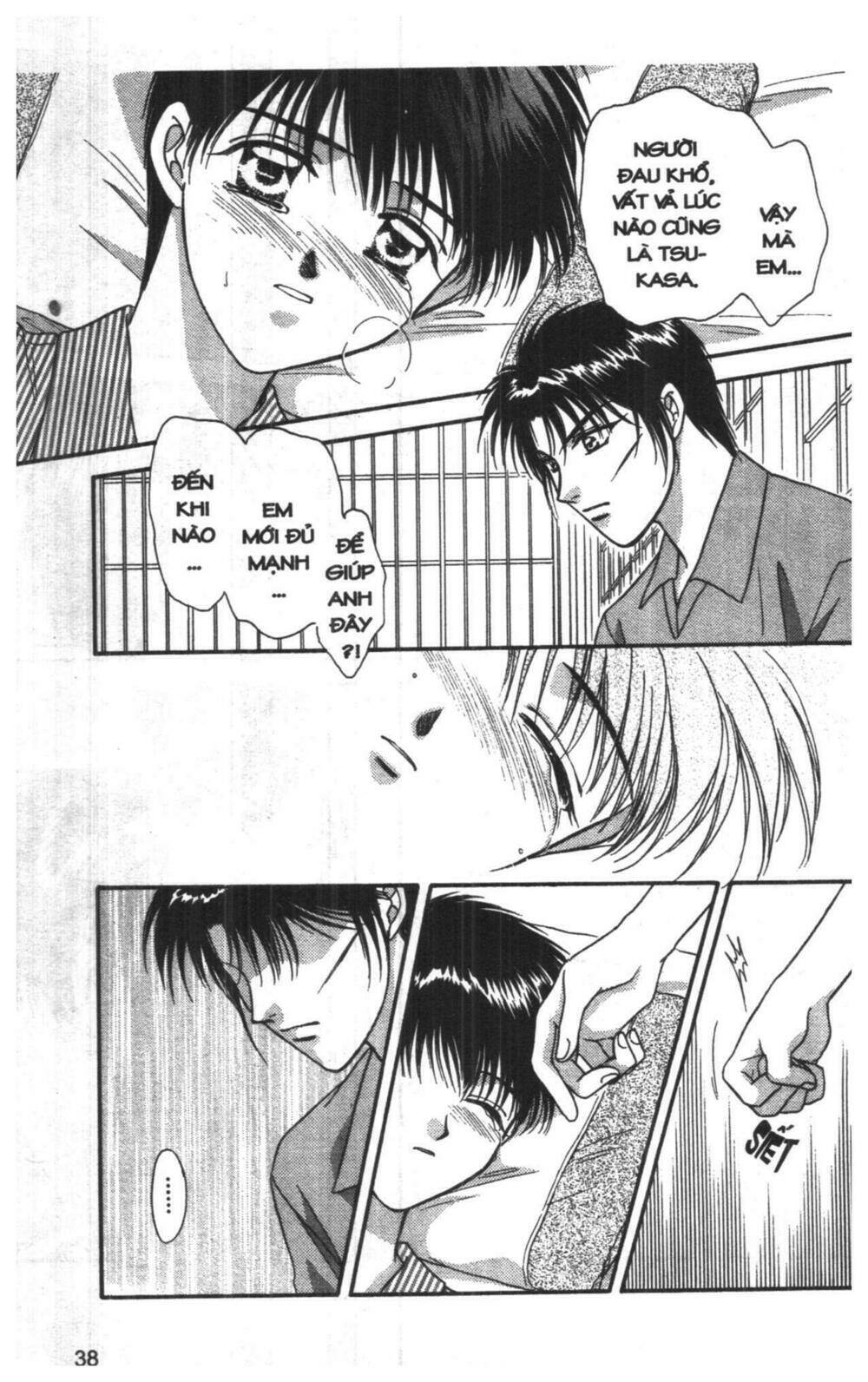 tsuki no umareru yoru chapter 7 37