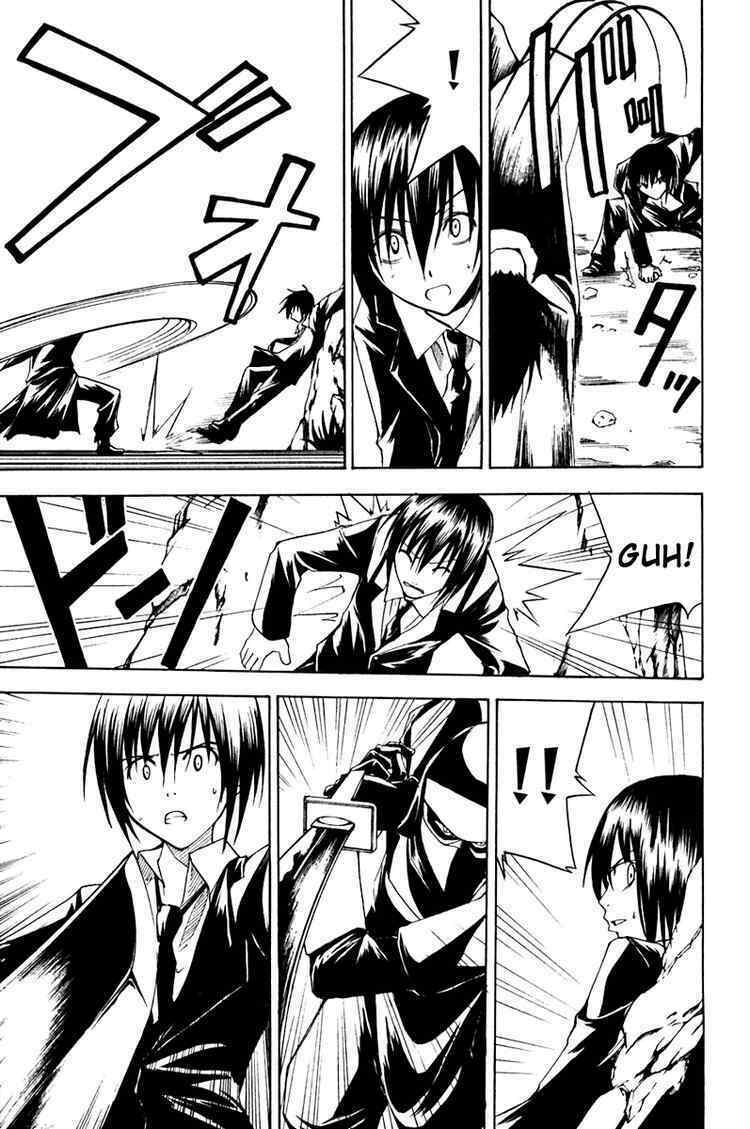 psycho buster chapter 12 10