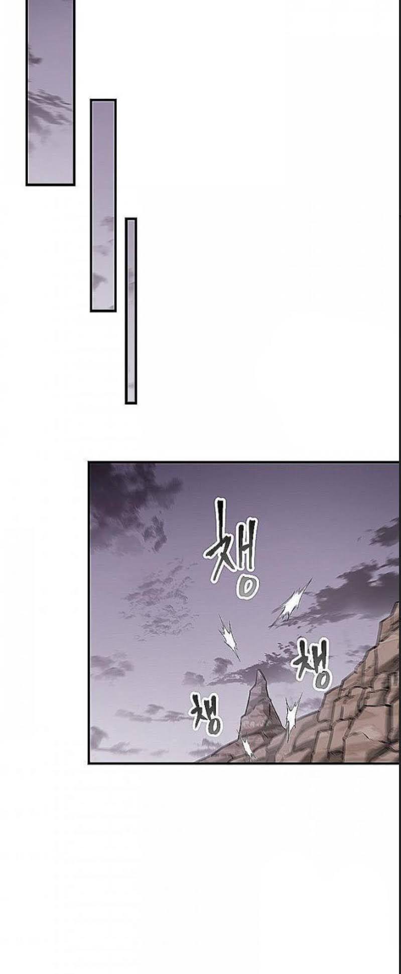 tôi lên cấp chỉ bằng cách ăn chapter 48 46