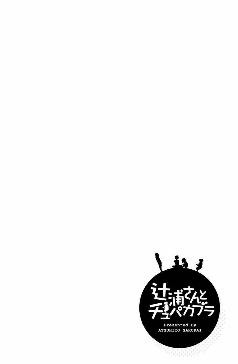 tsujiura-san to chupacabra chapter 20 23