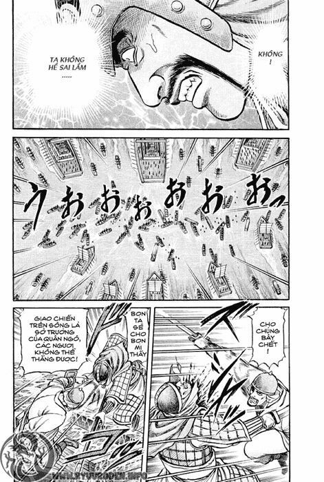 chú bé rồng - ryuuroden chapter 60 31