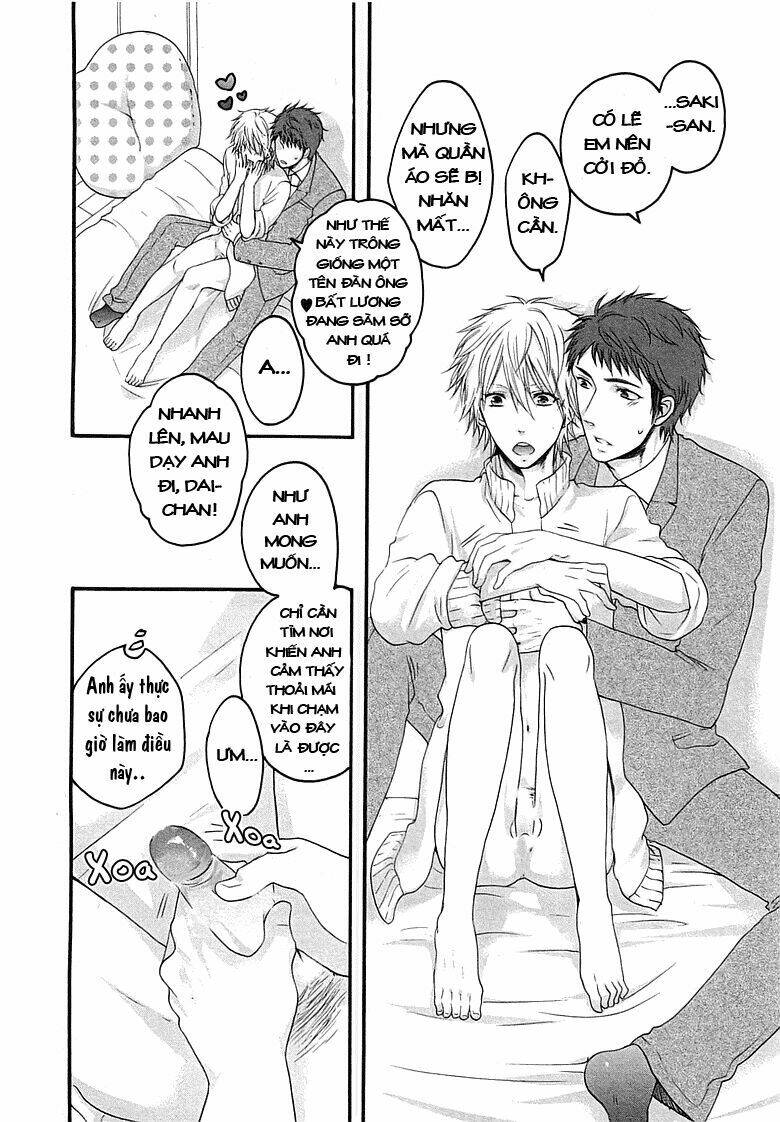 ouji-sama no hiyaku jikken chapter 2 12