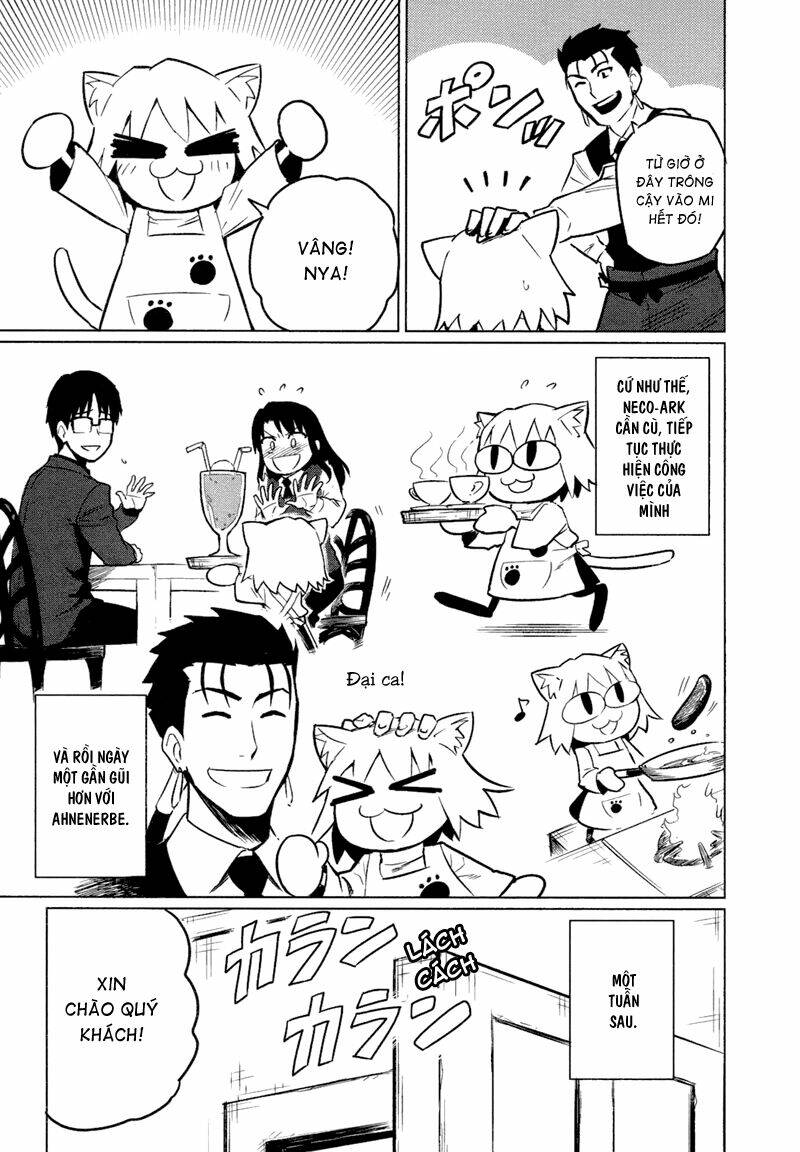 all round type moon chapter 4 14