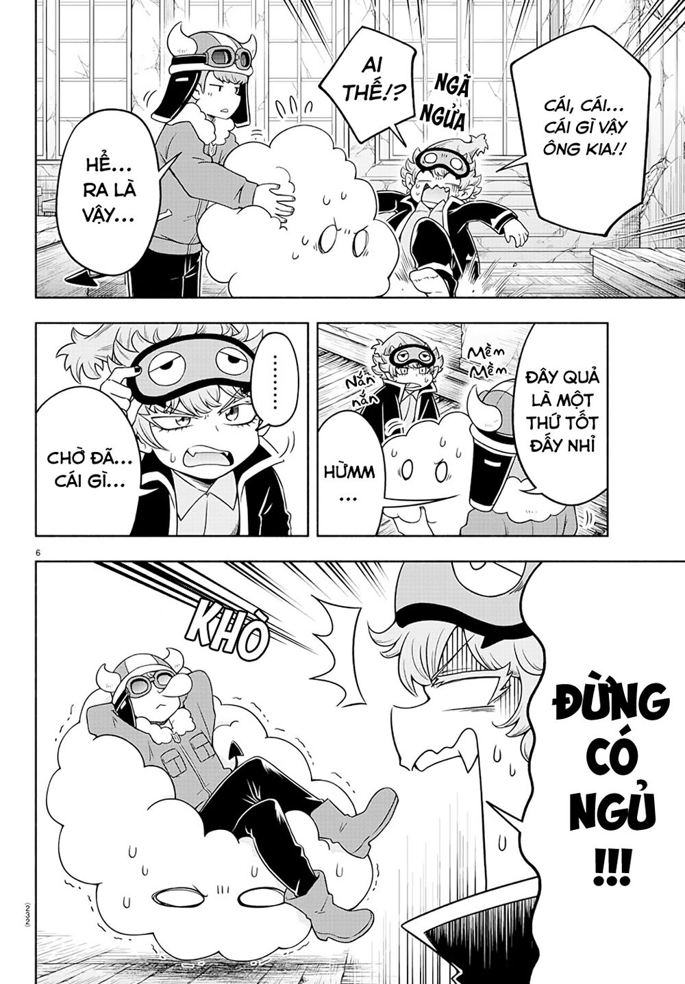 makai no shuyaku wa wareware da chapter 12 8