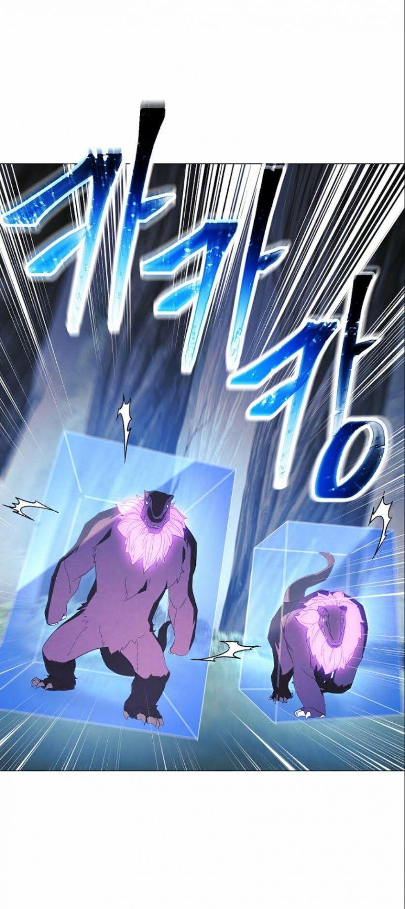 the live chapter 62 23