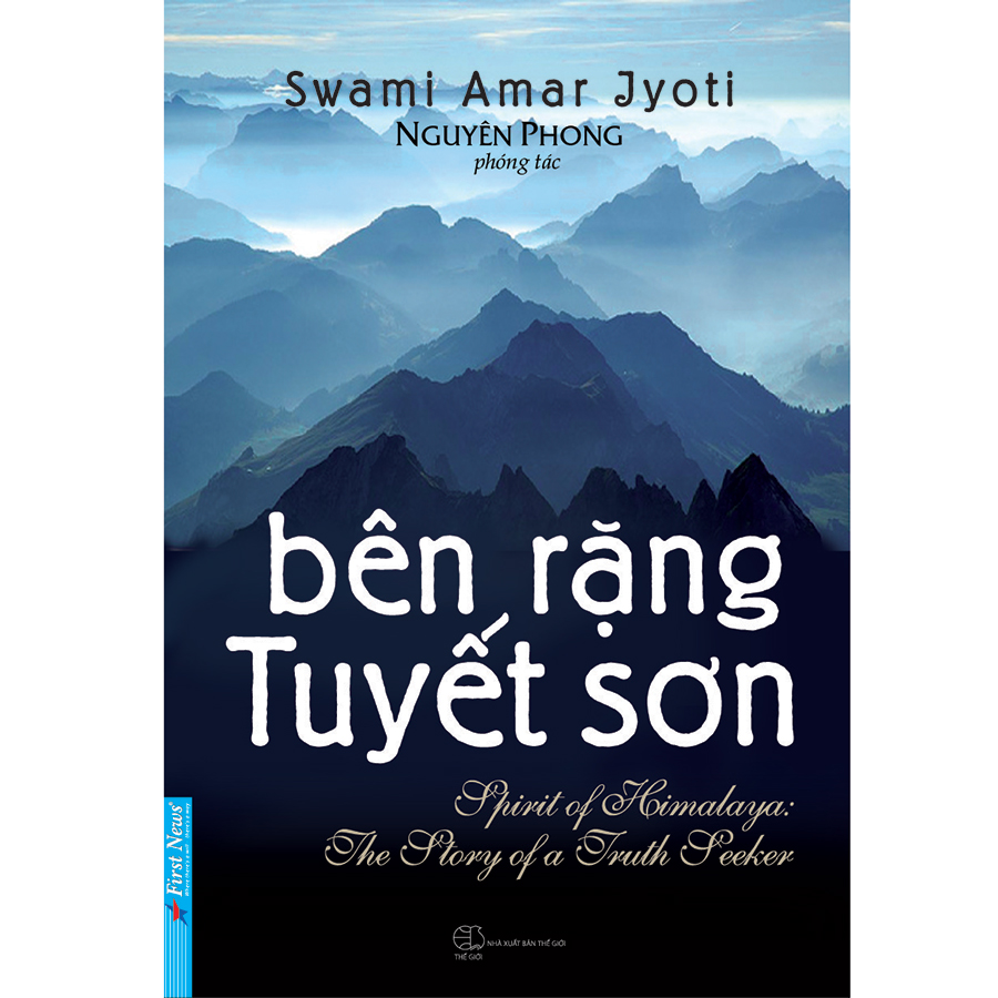 Bên Rặng Tuyết Sơn (Tái Bản 2019)