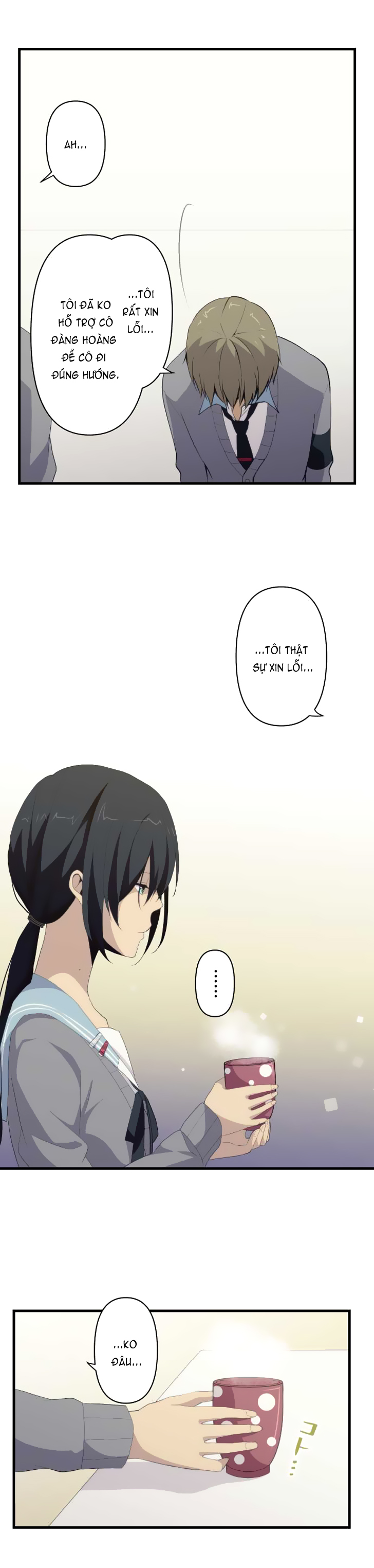 relife chapter 115 11