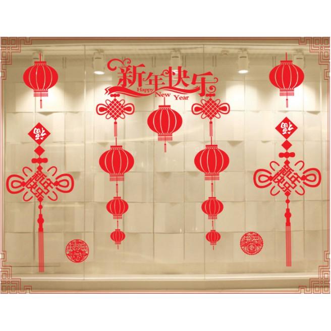 Decal Trang Trí Tết Hai Mặt Hít Tĩnh Điện Không Dơ Kính - Lồng Đèn Đỏ