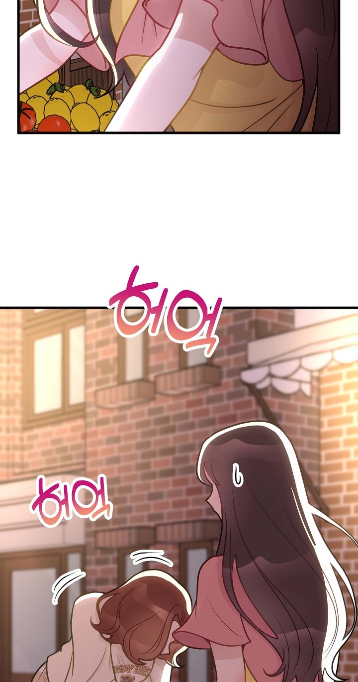 Mối Quan Hệ Không Tốt chapter 31.2 - Trang 58