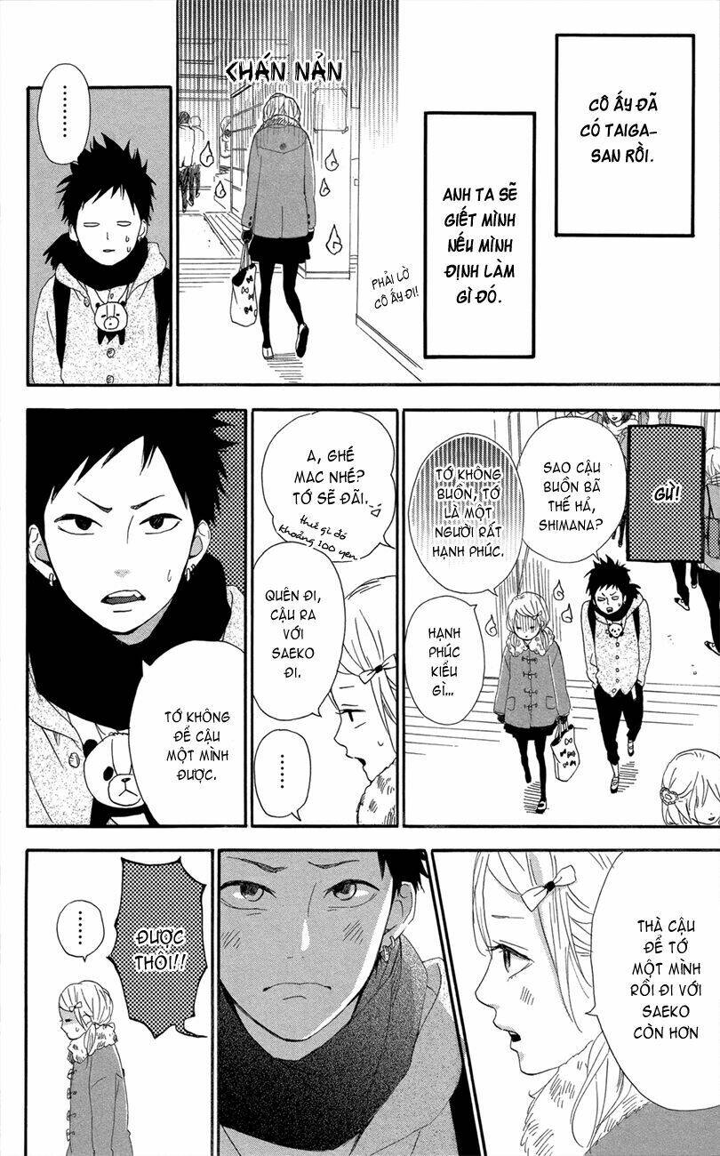 yume miru taiyou chapter 47.5 13