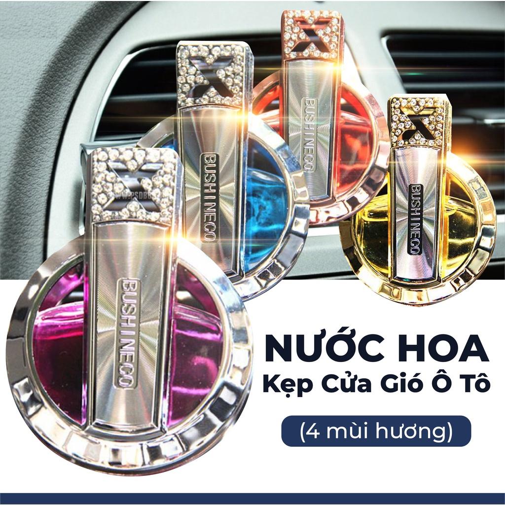 Nước Hoa Kẹp Cửa Gió Điều Hoà Ô Tô Sang Trọng, Quý Phái, Tinh Dầu Thơm Dùng Cho Xe Ô Tô