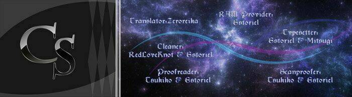 satou-kun no juunan seikatsu chapter 1 6