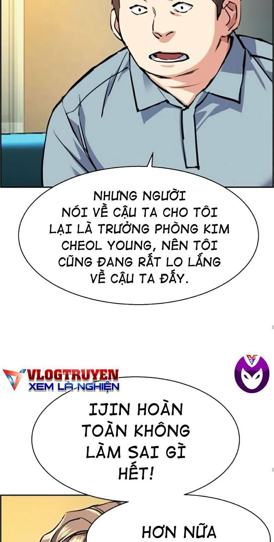 bạn học tôi là lính đánh thuê chapter 61 37