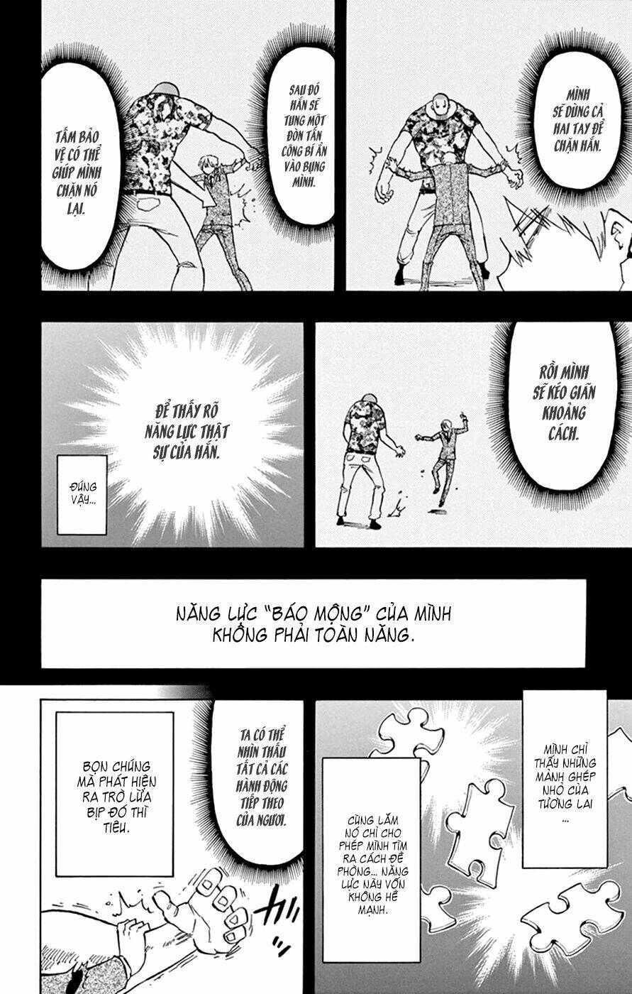 saike mata shite mo chapter 35 12