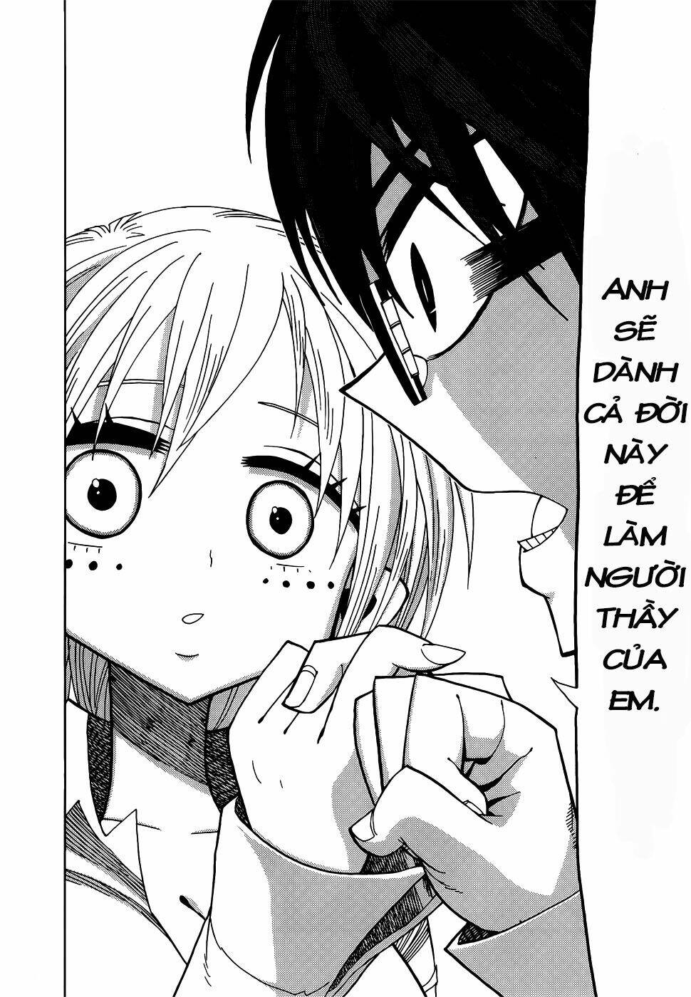 nejimaki kagyu chapter 21 16