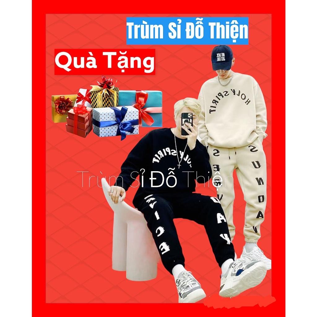 Bộ nỉ nam HoLy gồm Áo nỉ stweater và Quần thể thao,Chất vải dày vừa có lớp bông bên trong thích hợp mùa thu đông 47-75kg