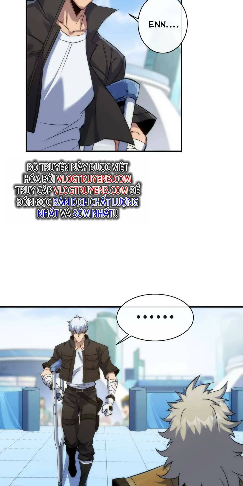 phù thạch vương giả chapter 58 13