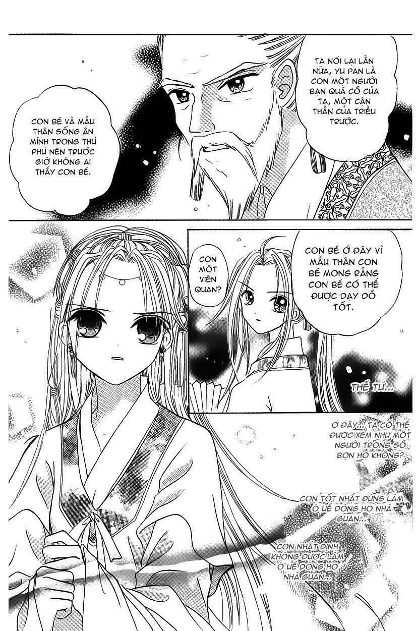 flower ring chapter 2 7