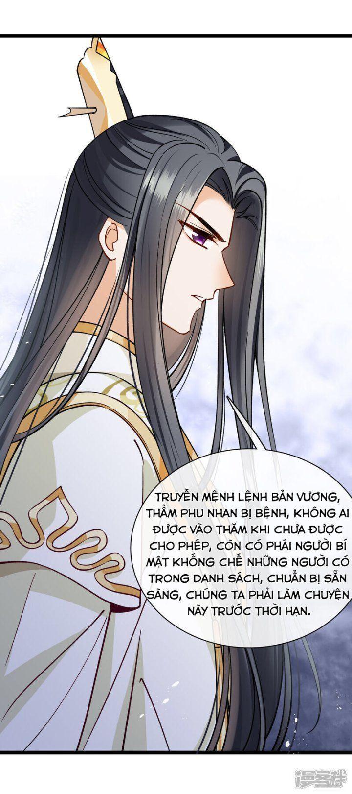 nụ cười của ngươi ngọt gãy tám cái răng của ta chapter 77 29