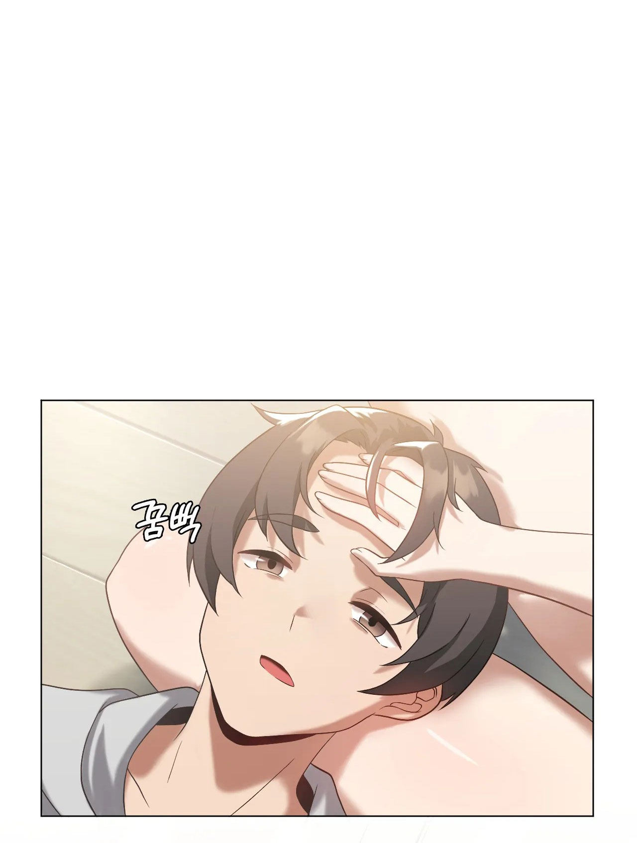 [18+] thăng cấp đến khi hài lòng chapter 14.1 40