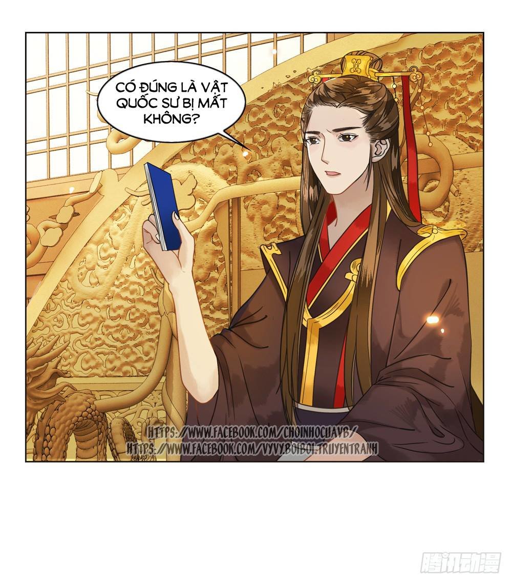 gay rồi! cái đó thành tinh rồi chapter 8 42