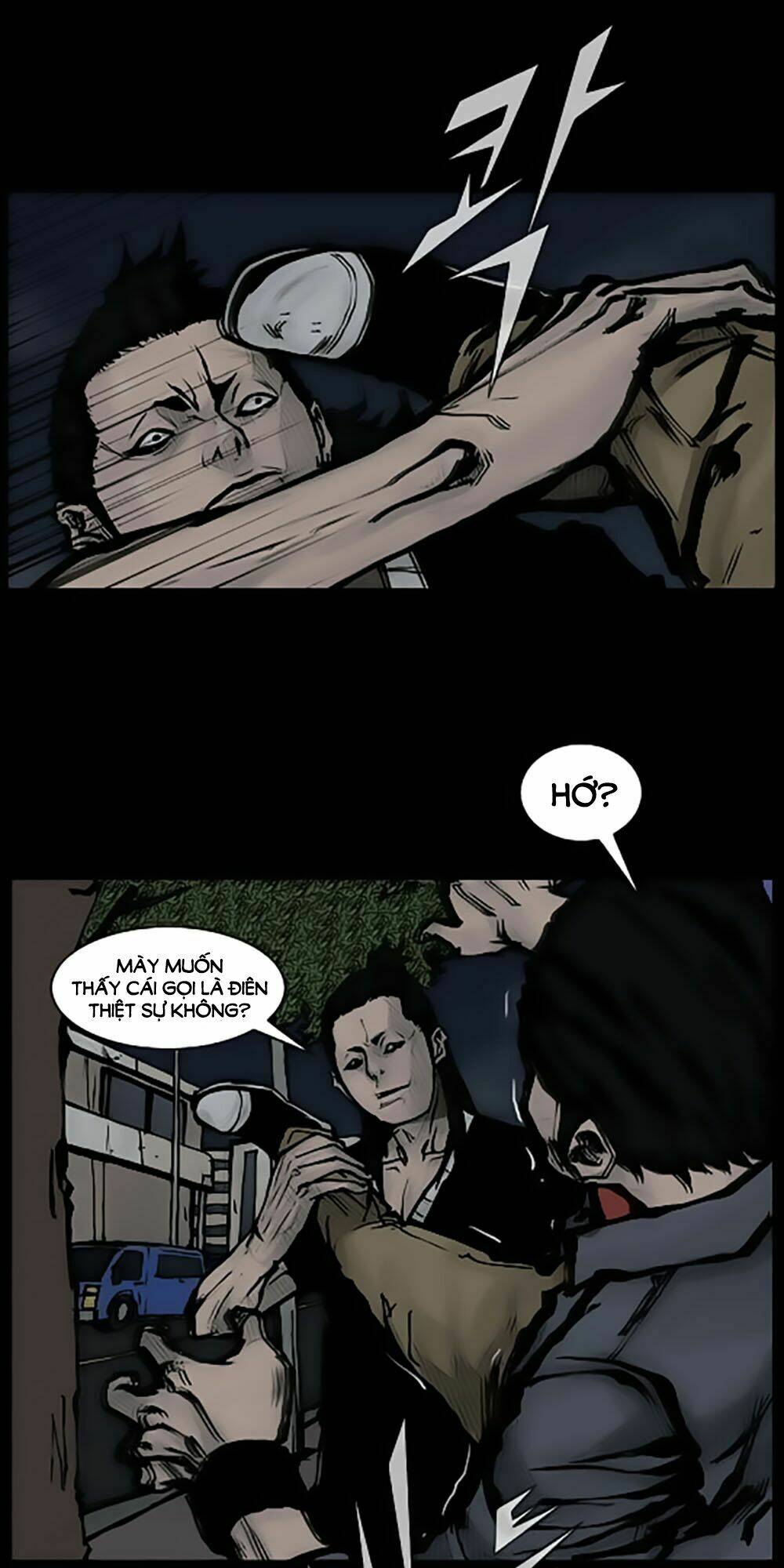 dokgo | độc cô chapter 64 29