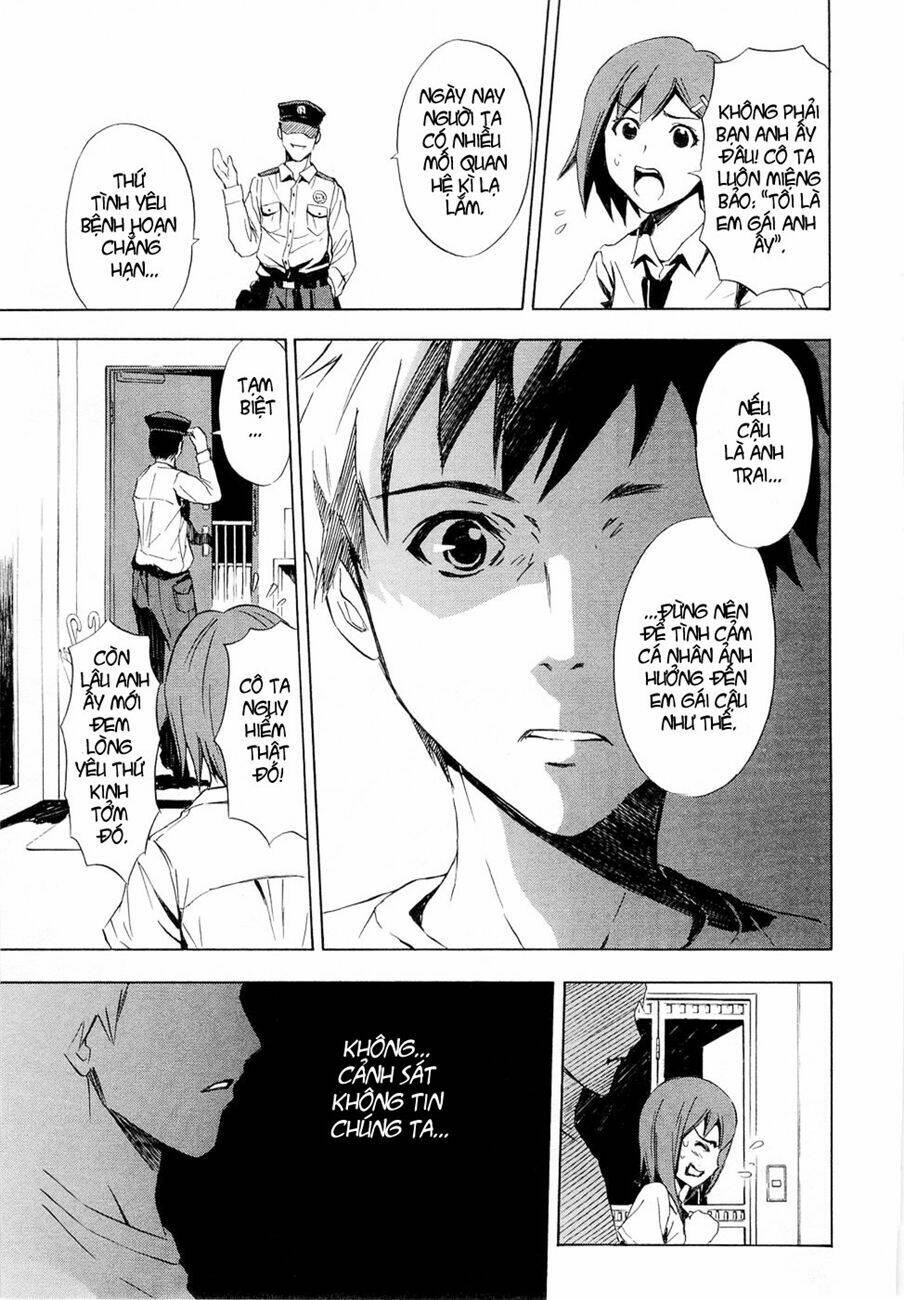 ibitsu (ryou haruka) chapter 4 17