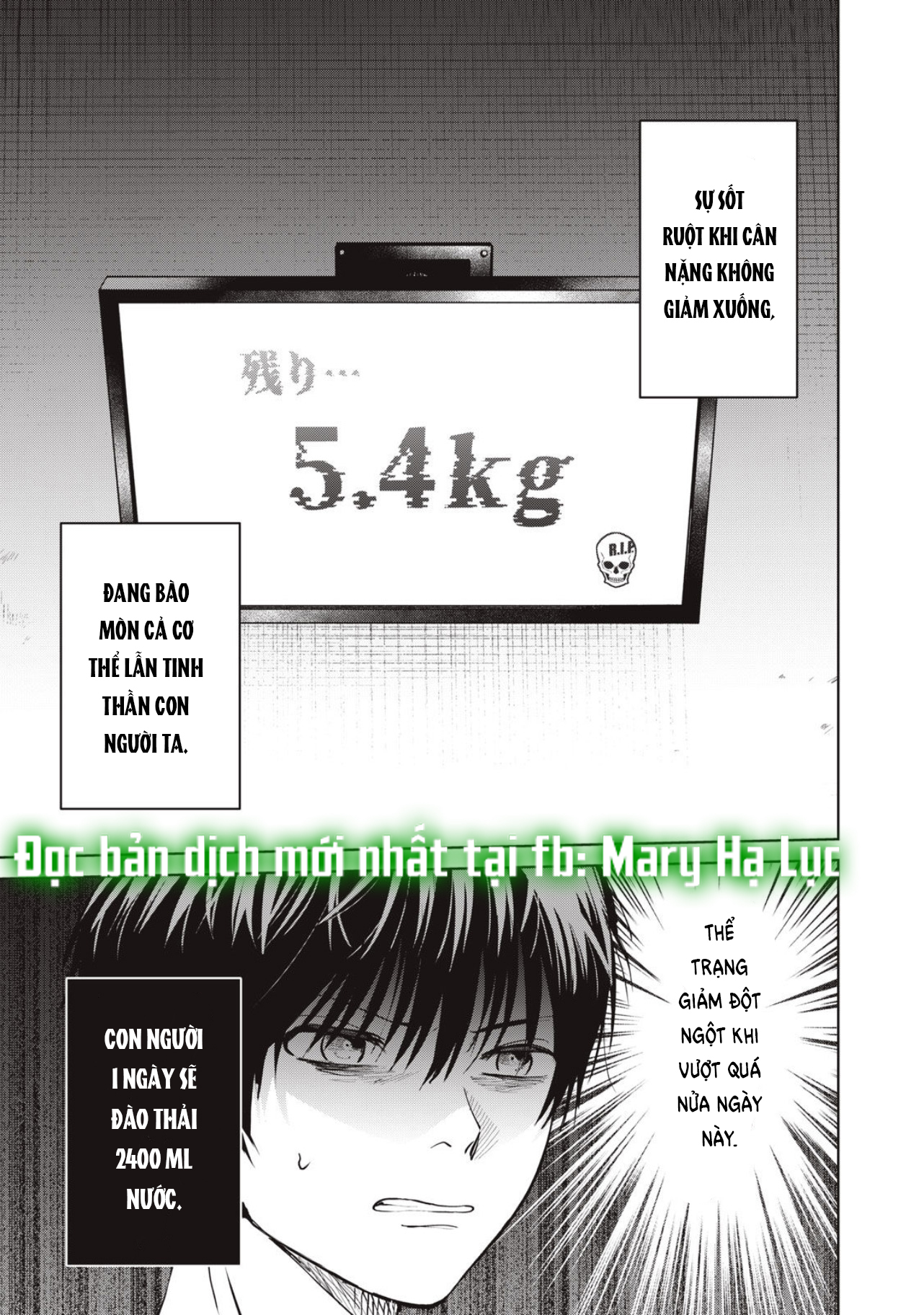 tội ác và hình phạt dành cho những kẻ tự sát chapter 4.2 4