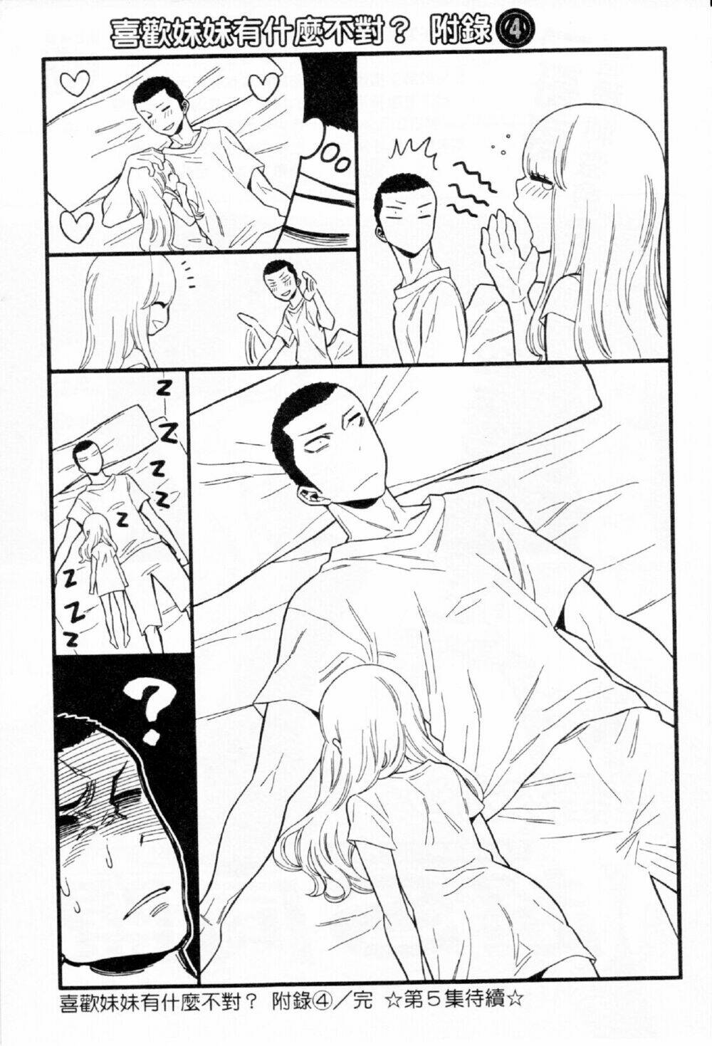 momoiro meloik chapter 37 19