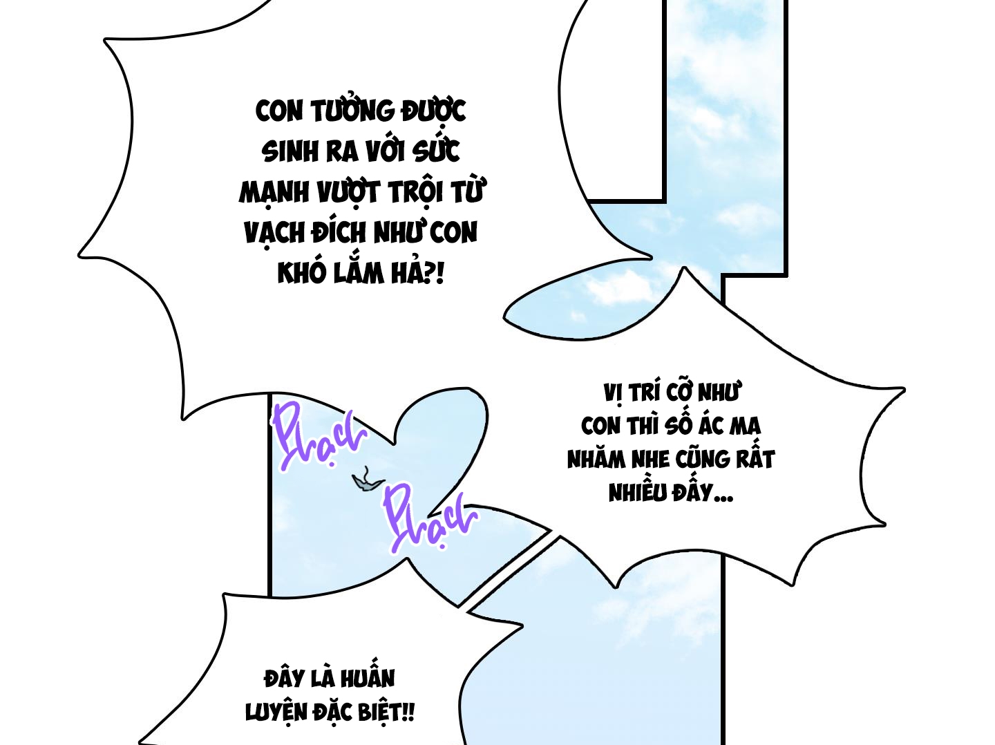 dear door chapter 137 58