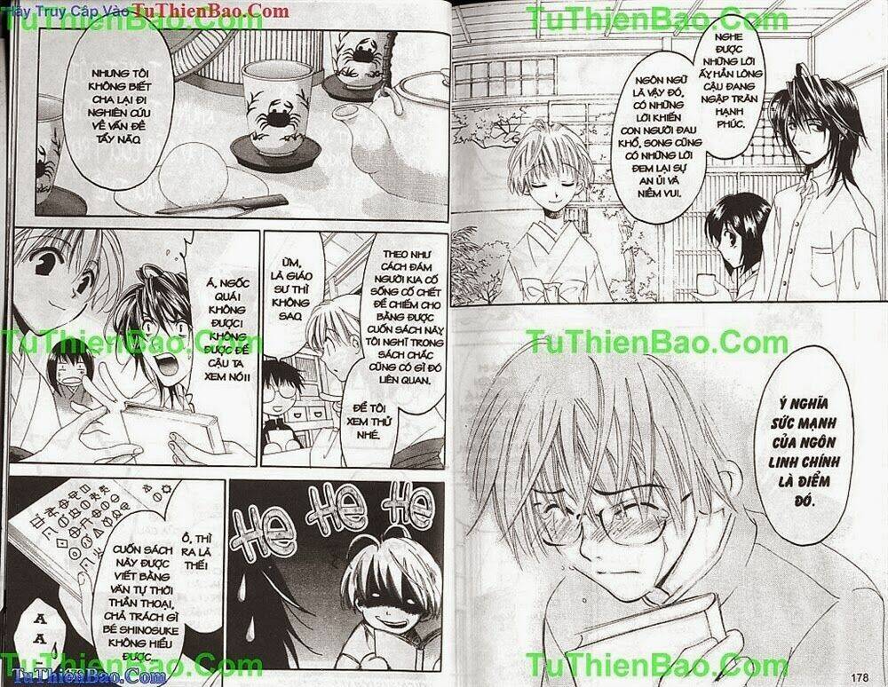 truyền thuyết thiên cẩu chapter 1 92