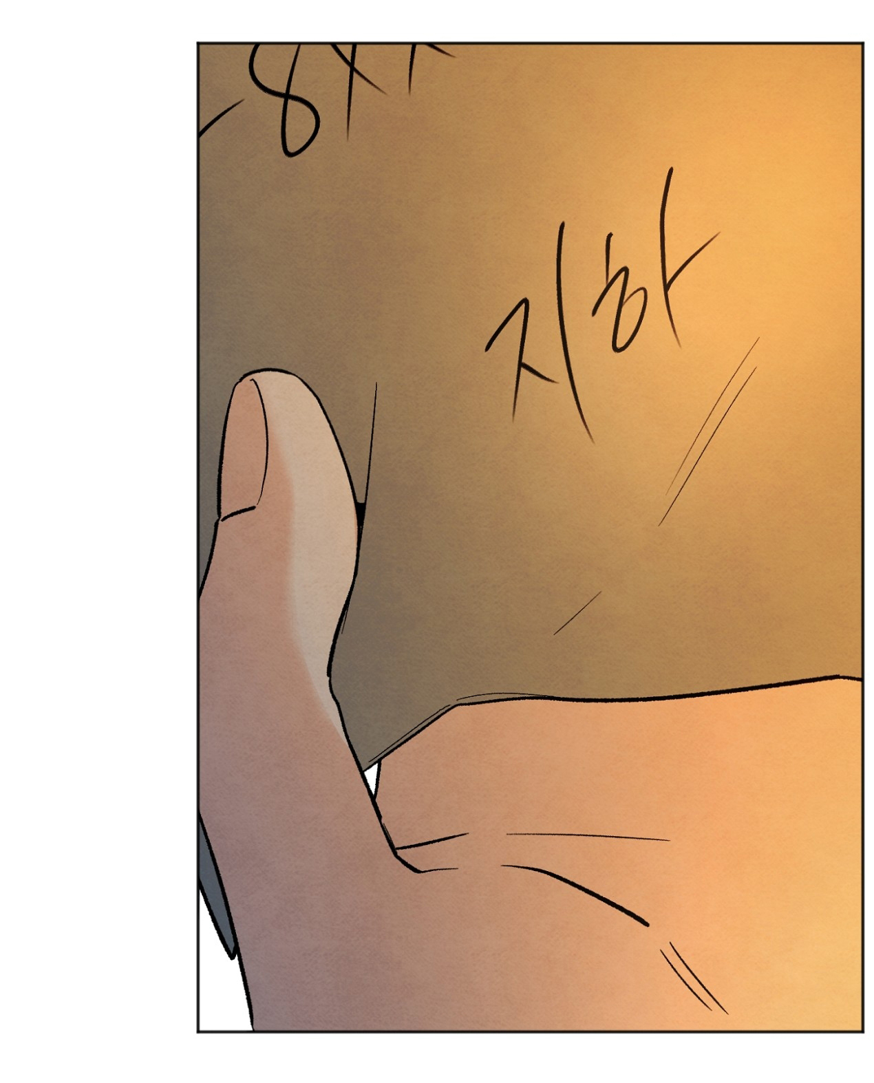 hoàn cảnh của rác rưởi chapter 15.1 12