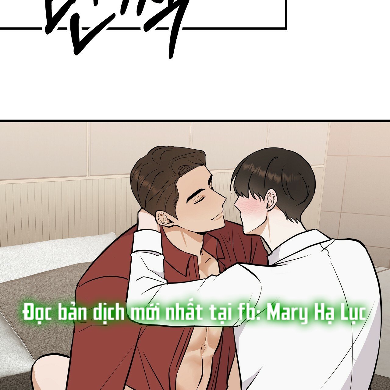 đứa bé là con tôi chapter 34.1 7