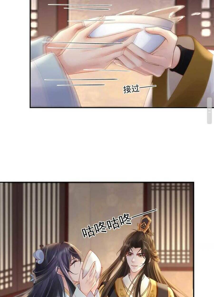 sự trả thù của vương phi chapter 39 21