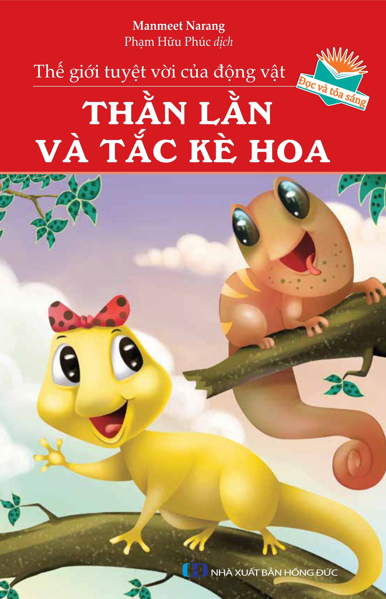 Combo Thế Giới Tuyệt Vời Của Động Vật: Chuột Túi Và Gấu Túi + Thằn Lằn Và Tắc Kè Hoa + Sóc Con Và Chim Gõ Kiến + Gấu Trúc Và Chim Công + Tê Giác Và Hà Mã