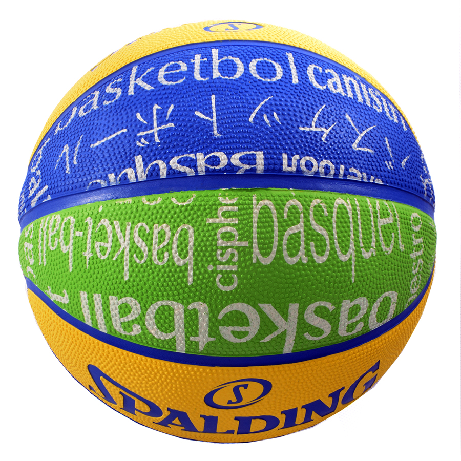 BÓNG RỔ SPALDING NBA JUNIOR