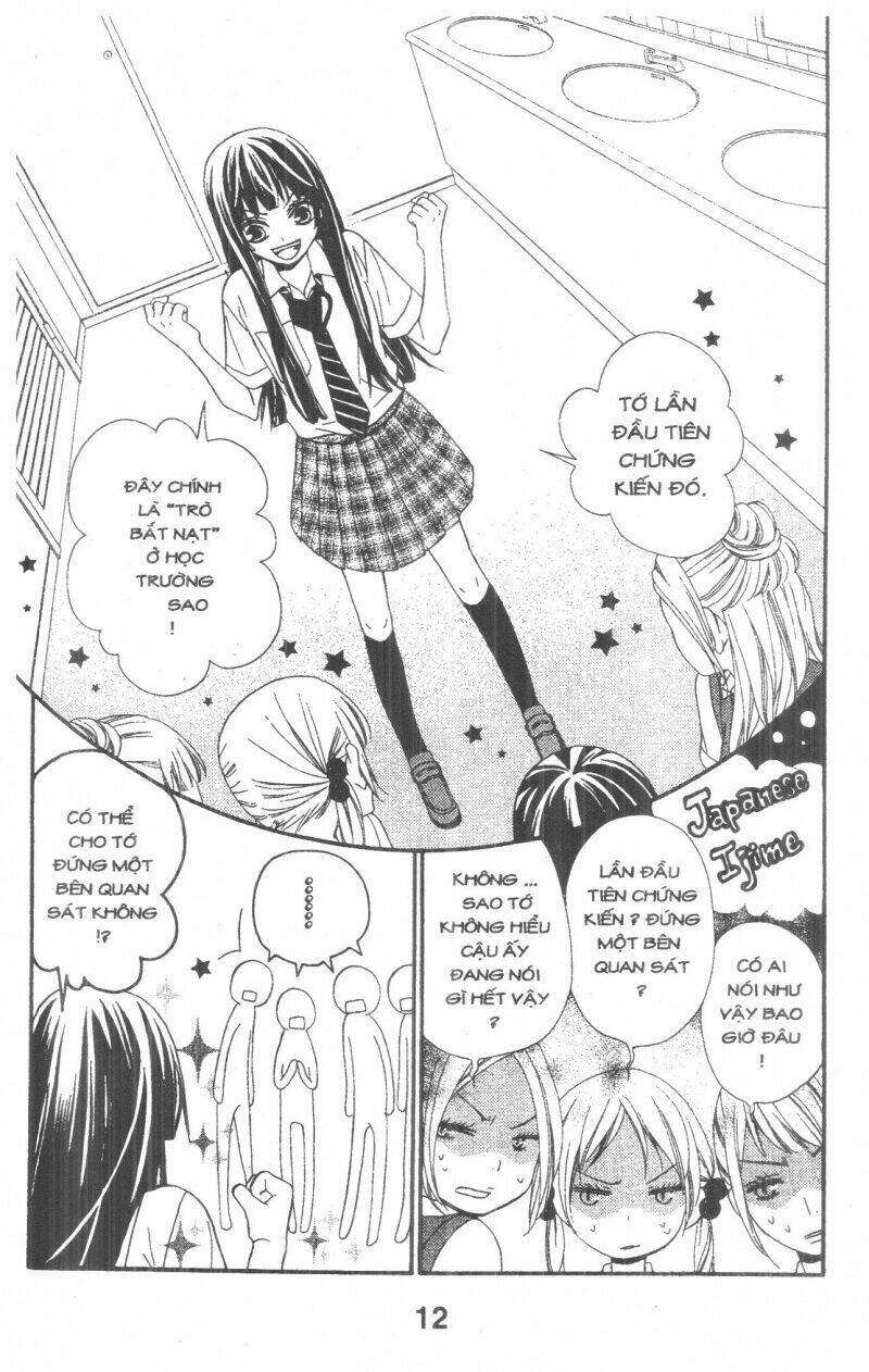 queen's white rabbit chapter 2 12